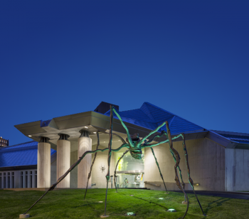 Spaces + Places: Kemper Museum of Contemporary Art